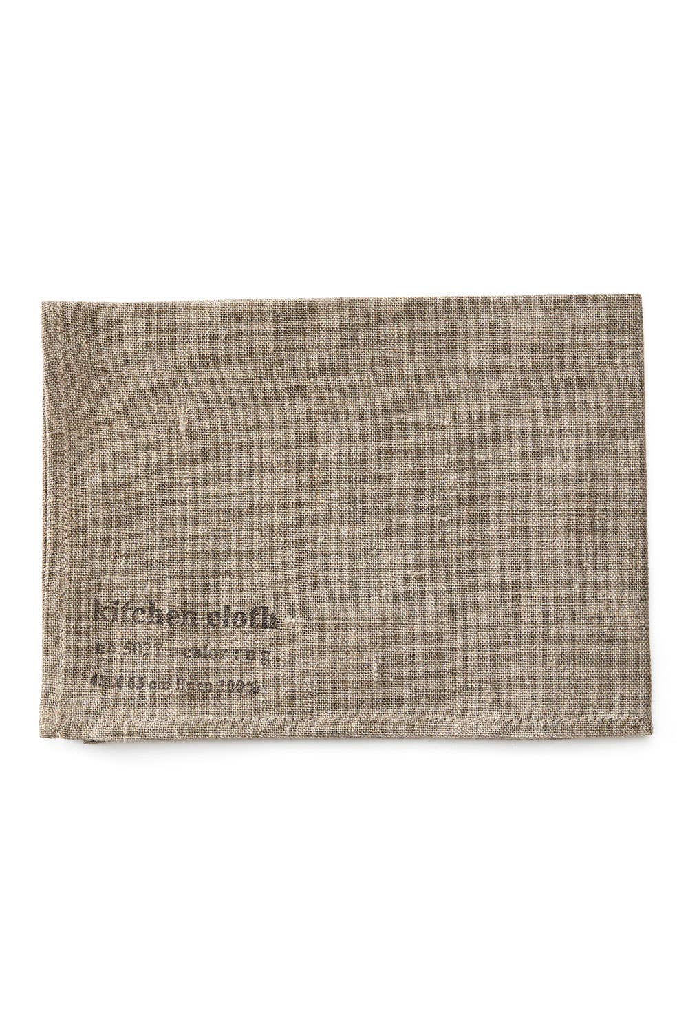 Linen Kitchen Cloth Natural