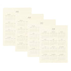 12-Month Undated Planner: Sonora Design, Spiral