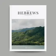 Alabaster Books of the Bible